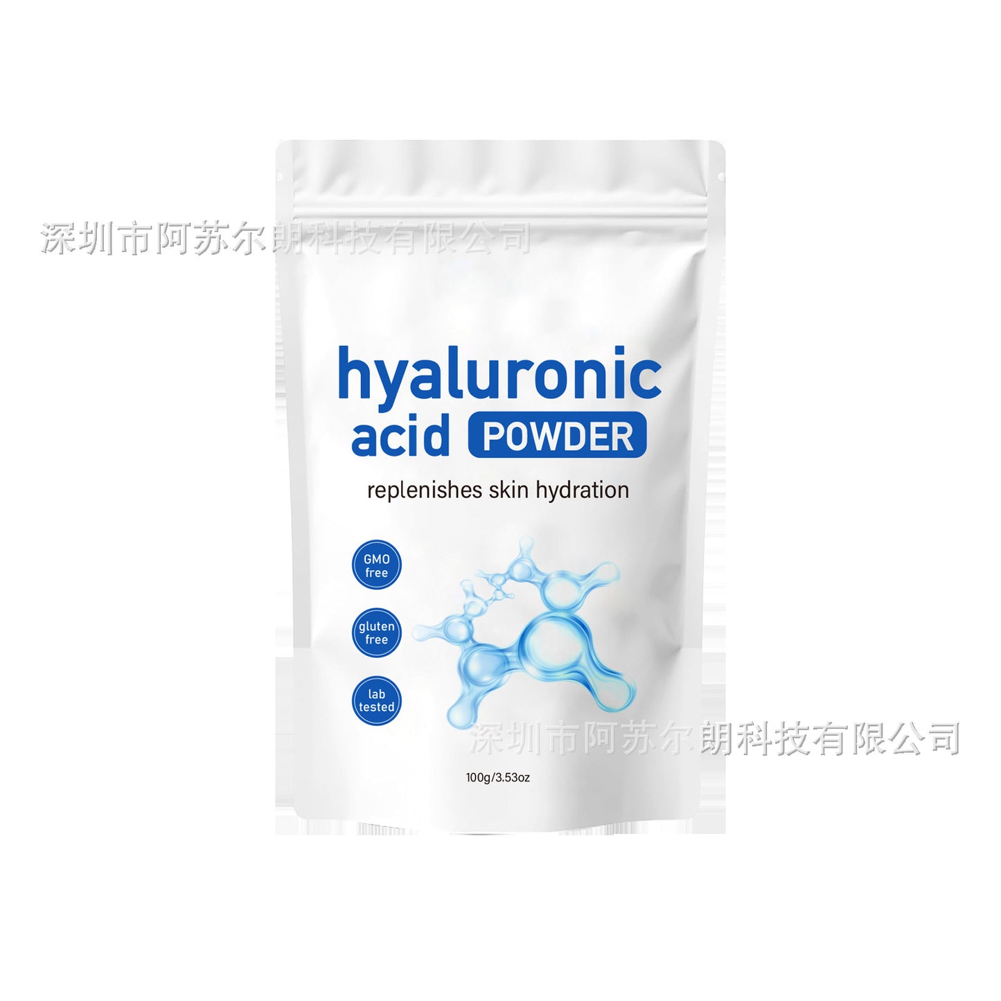 Hyaluronic Acid Anti-wrinkle Soft Mask Powder Cleaning